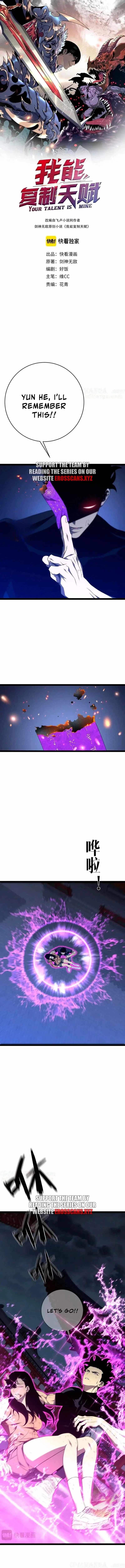 Your Talent is Mine Chapter 102 1